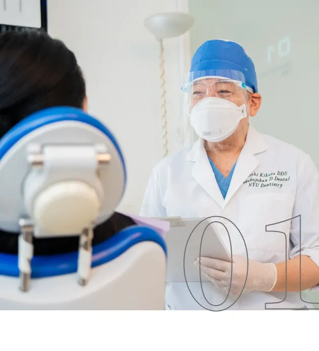 患者様の想いをかなえる総合歯科診療